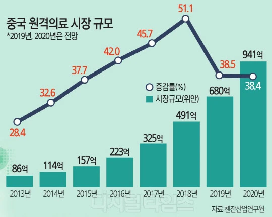 2020120802101831102001[2].jpg?var=3650