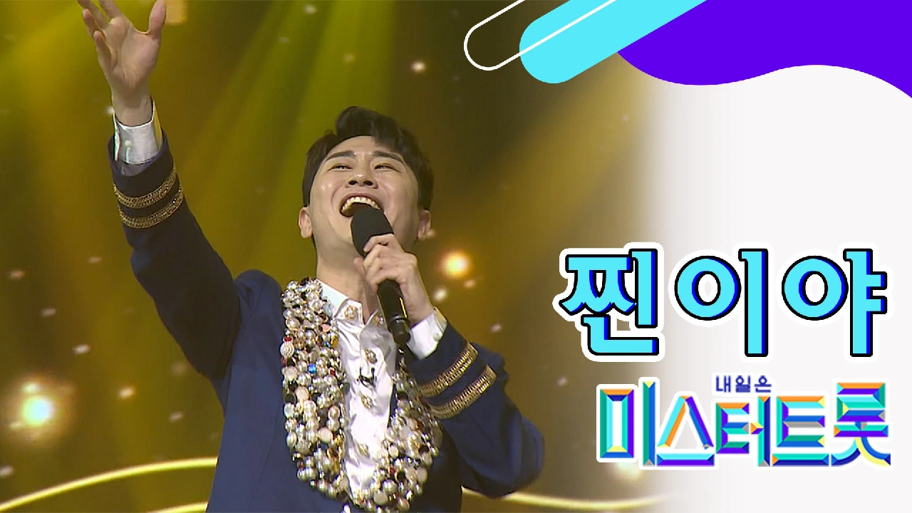 thumb.png?ts=1584032555