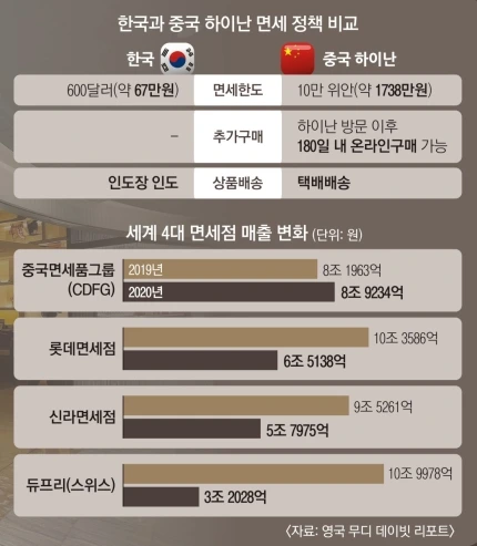 0003192563_002_20210609050709507.jpg?type=w430