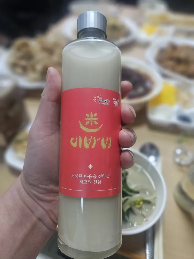 20250222_191906.jpg?type=w773