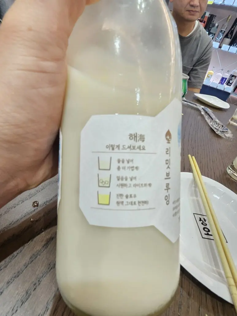 20250625_200417.jpg?type=w773