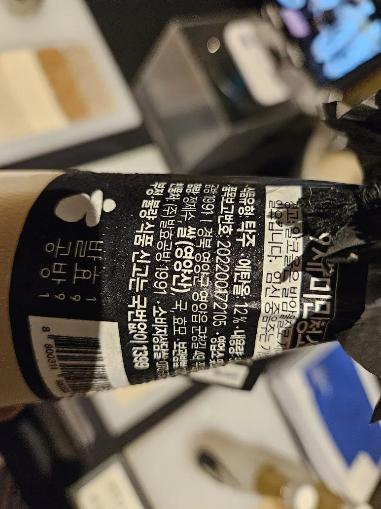 20250827_131034.jpg?type=w773