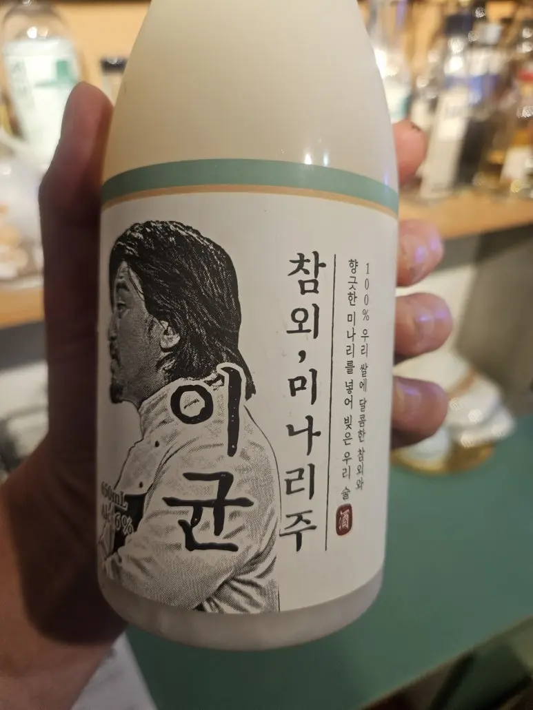 20250707_212828.jpg?type=w773