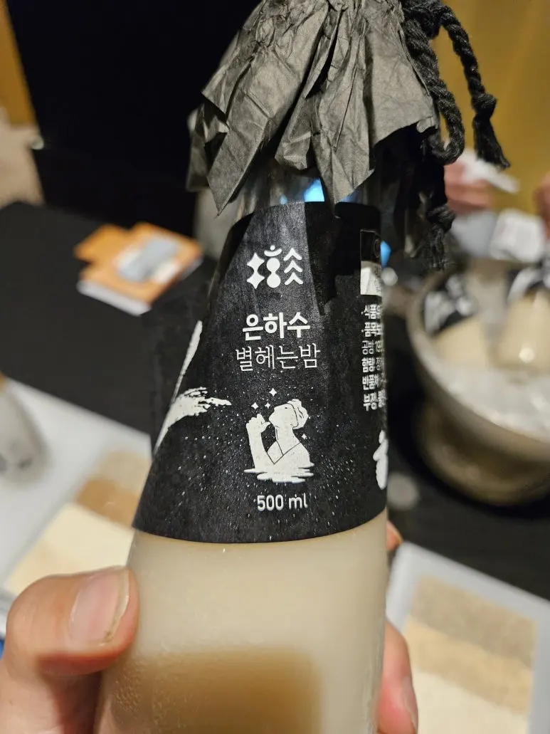 20250827_131023.jpg?type=w773