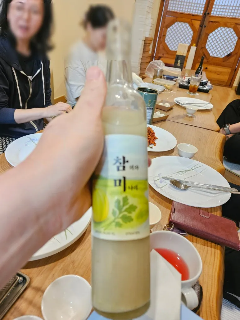 SE-ae5fa96e-4d17-4583-b96e-b5b87c1b8da7.jpg?type=w773