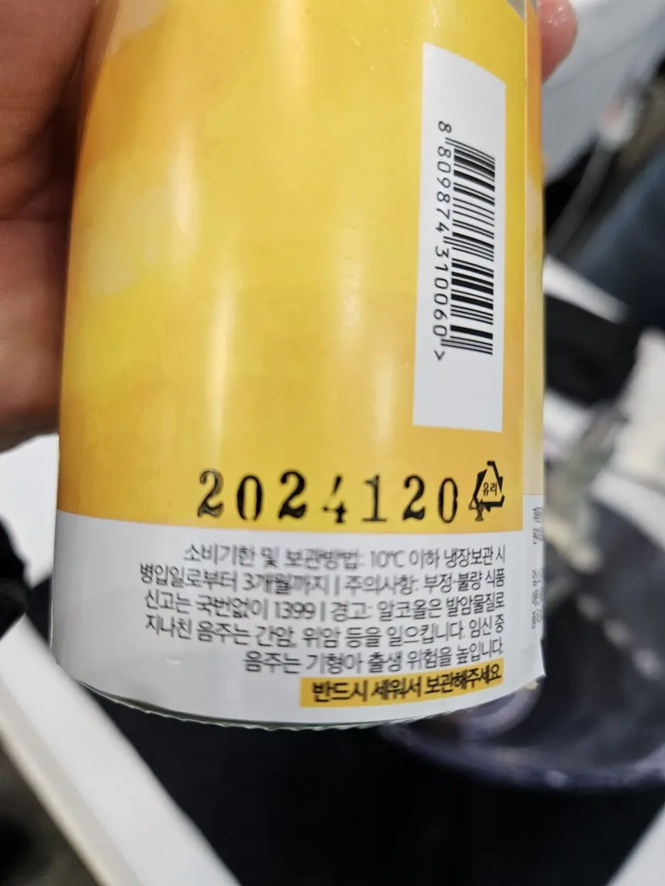 20241206_122226.jpg?type=w1