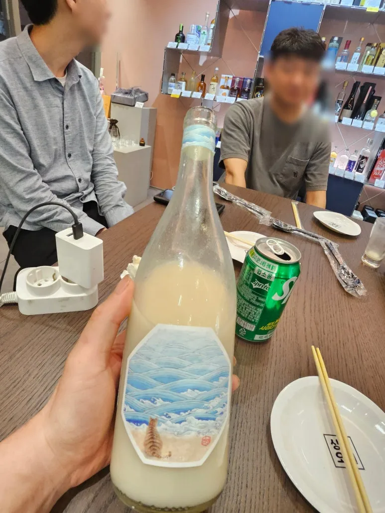 SE-d9f5e905-ff7a-4102-9df4-06c25e2cf7ed.jpg?type=w773