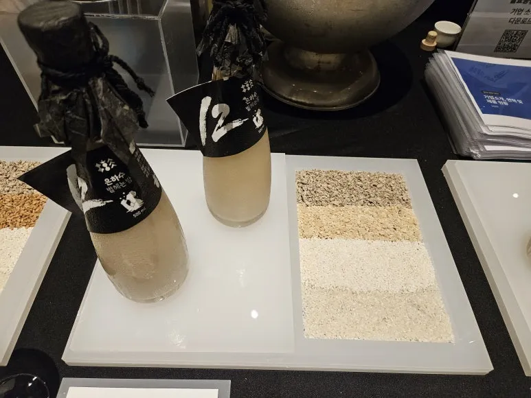 20250827_131012.jpg?type=w773