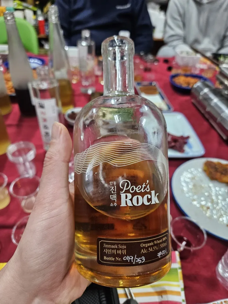 20250204_210833.jpg?type=w773