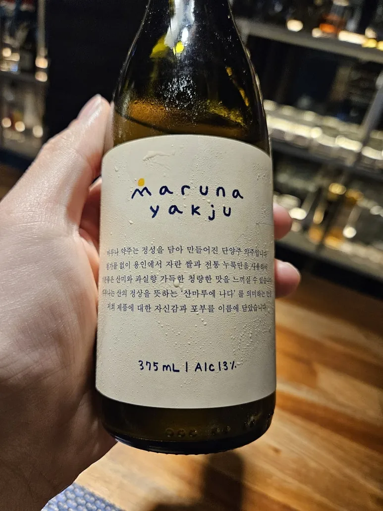 20241129_182940.jpg?type=w773