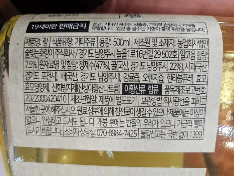 SE-639bcdd6-2269-428e-97f4-0ebb1ad70993.jpg?type=w773