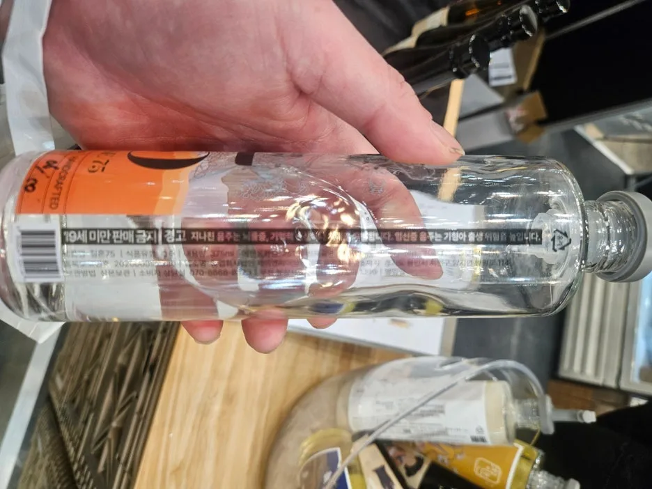 SE-97dbde9b-a1a1-43a0-bcc3-2caddfc94c45.jpg?type=w1