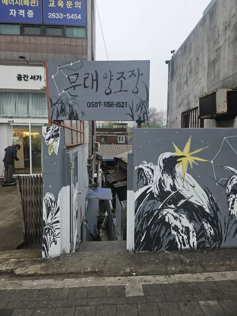 20250501_171411.jpg?type=w773