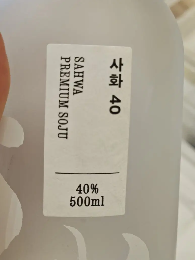 20250811_151851.jpg?type=w773