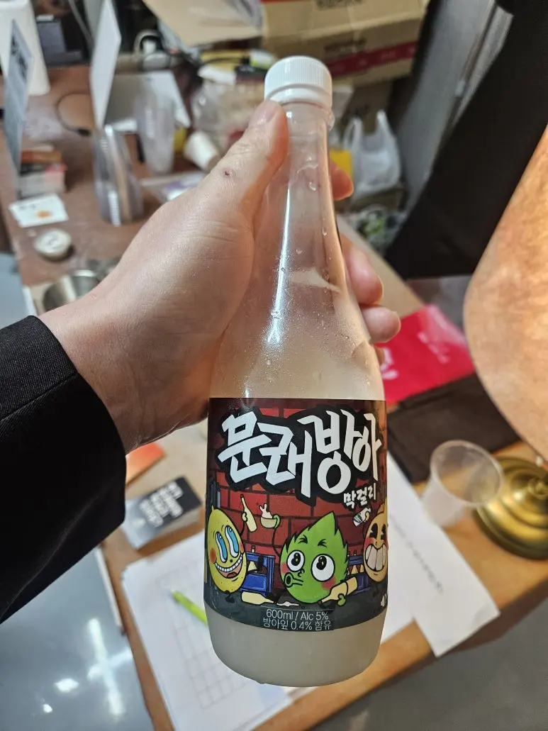 20250501_173719.jpg?type=w773