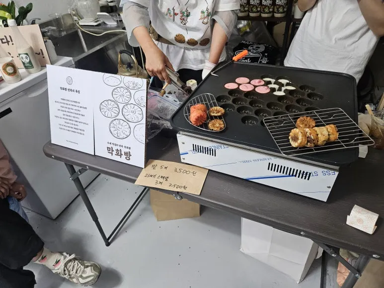 20250501_174008.jpg?type=w773