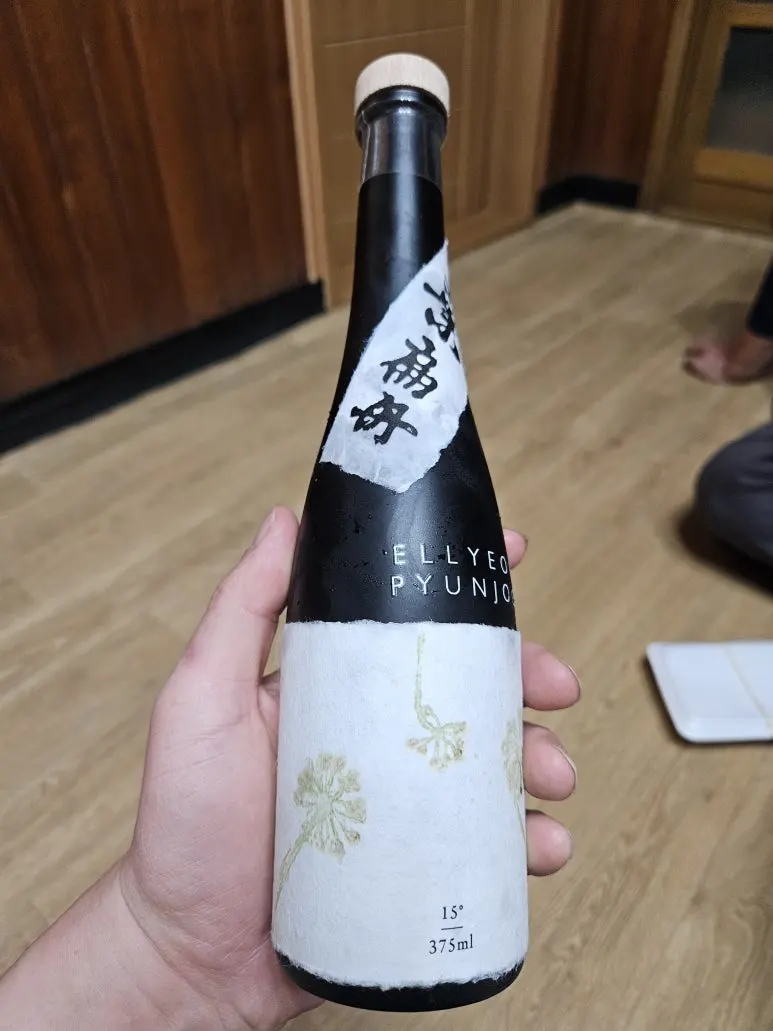 20250530_231647.jpg?type=w773