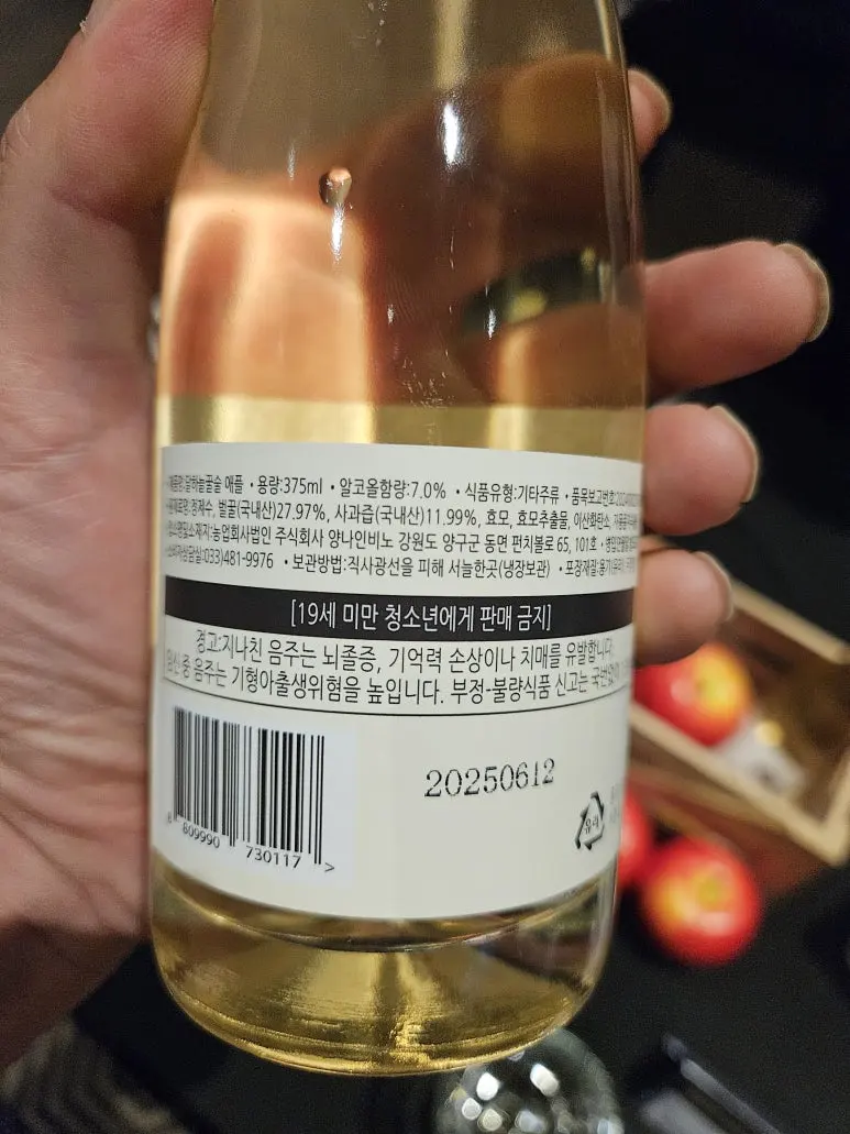 20250827_130229.jpg?type=w773