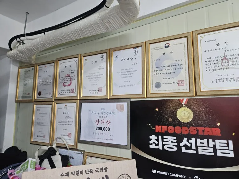 20250501_174041.jpg?type=w773