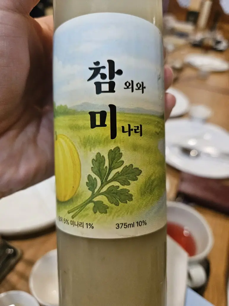 20250524_175734.jpg?type=w773