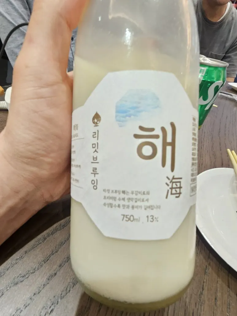 20250625_200415.jpg?type=w773