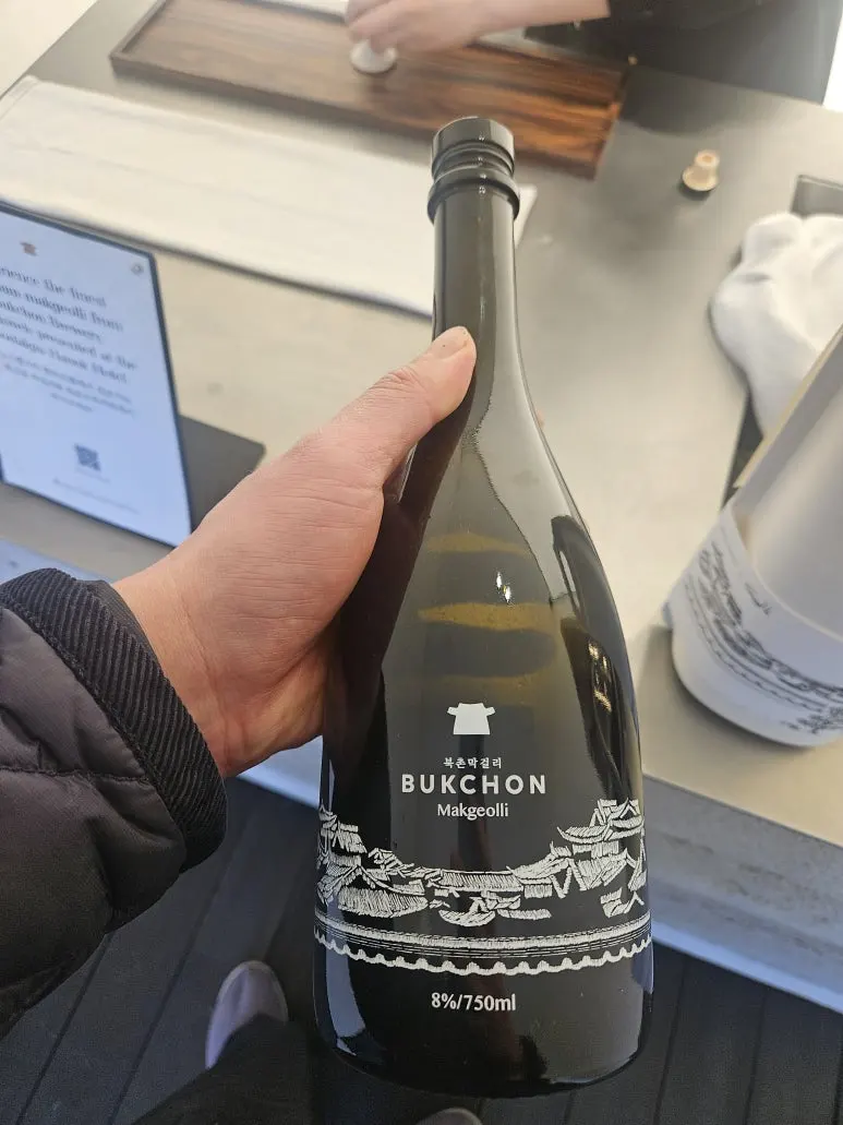 20250322_144800.jpg?type=w773