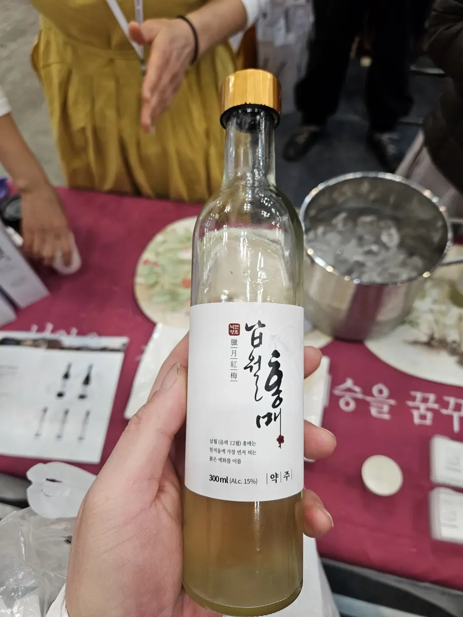 20241206_122509.jpg?type=w1