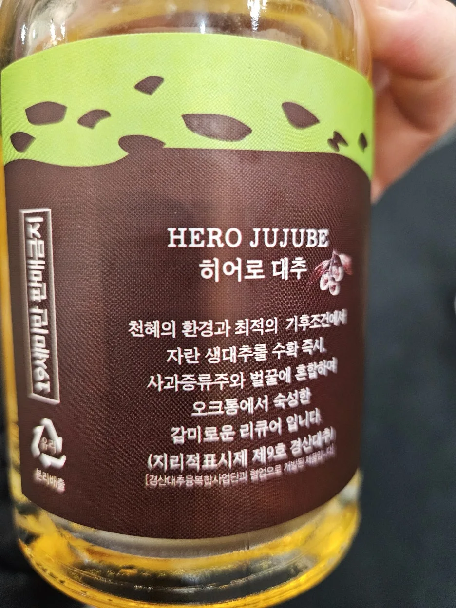 20241206_114319.jpg?type=w1