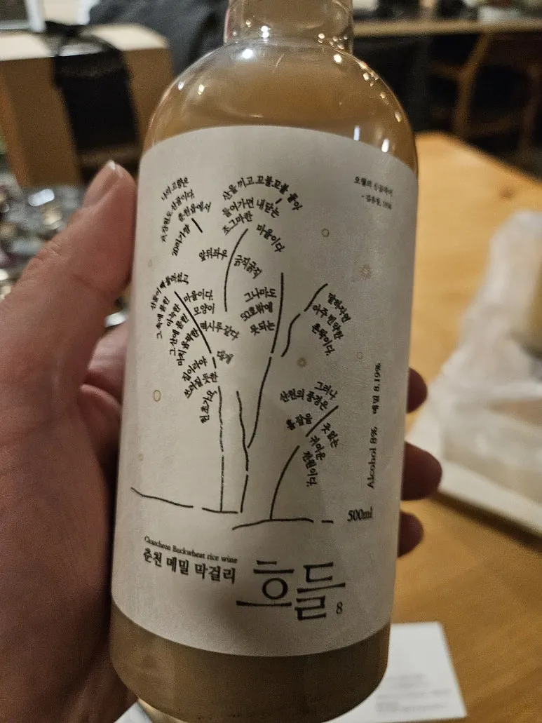 20241219_195304.jpg?type=w773