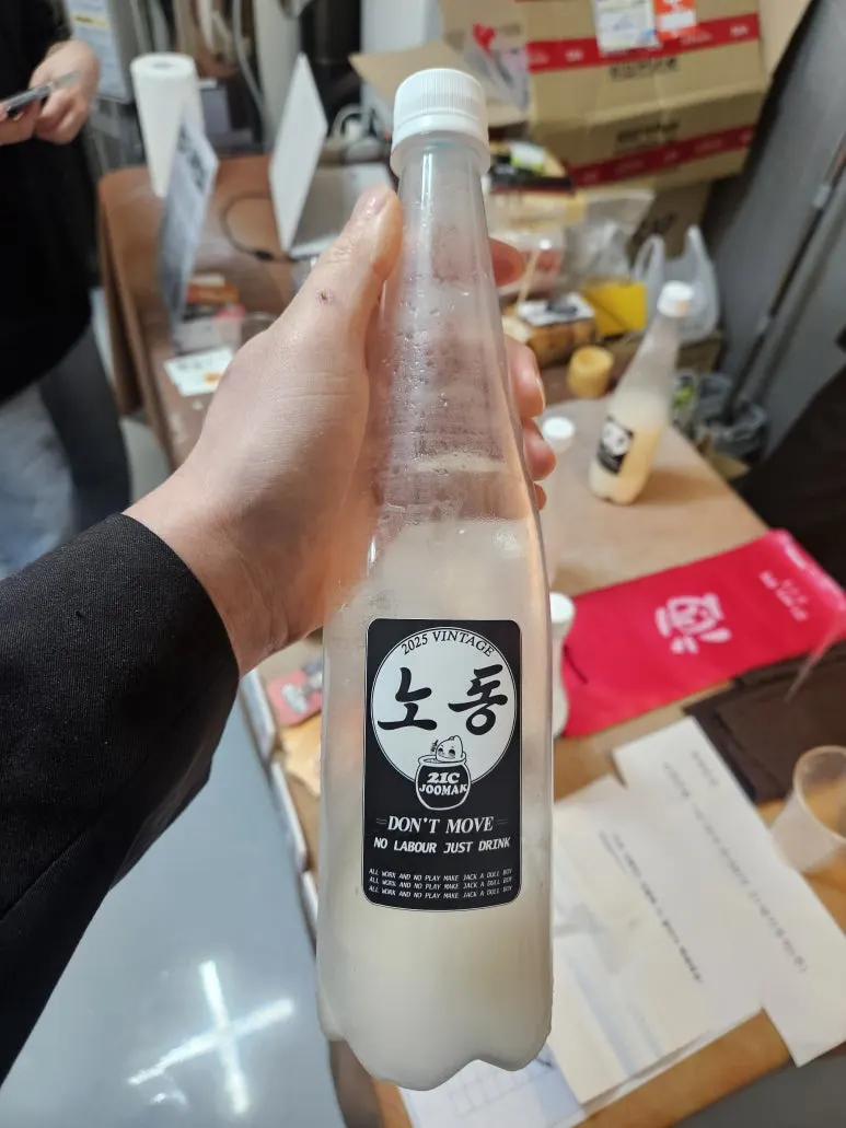 20250501_173813.jpg?type=w773