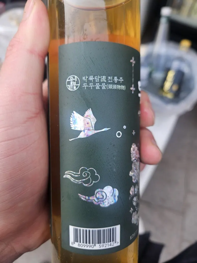 20250322_144155.jpg?type=w773