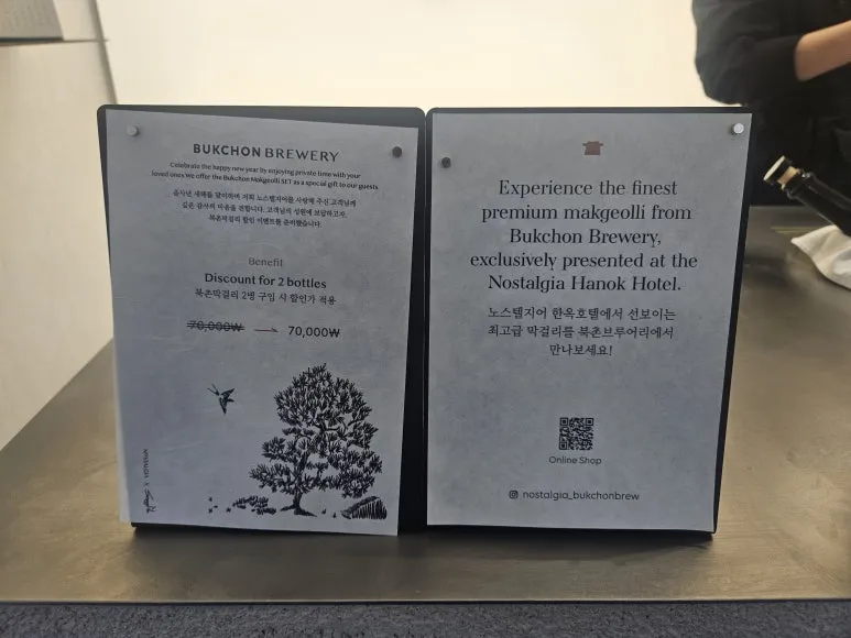 20250322_144844.jpg?type=w773