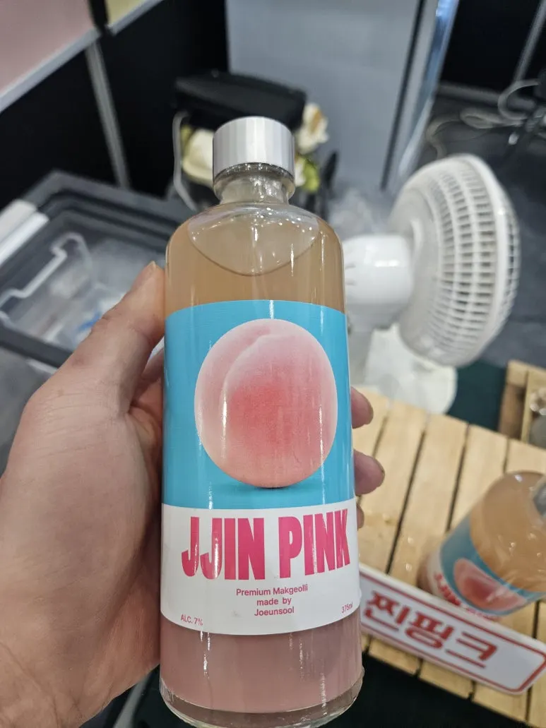 20250626_172202.jpg?type=w773