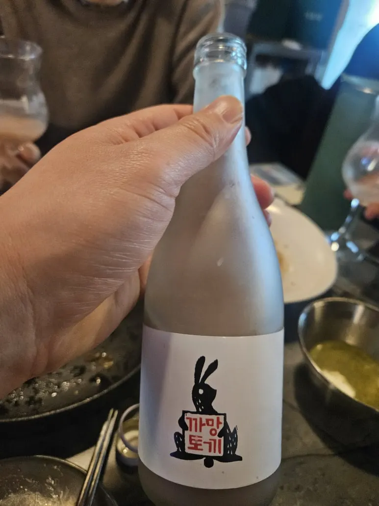 20241230_195149.jpg?type=w773