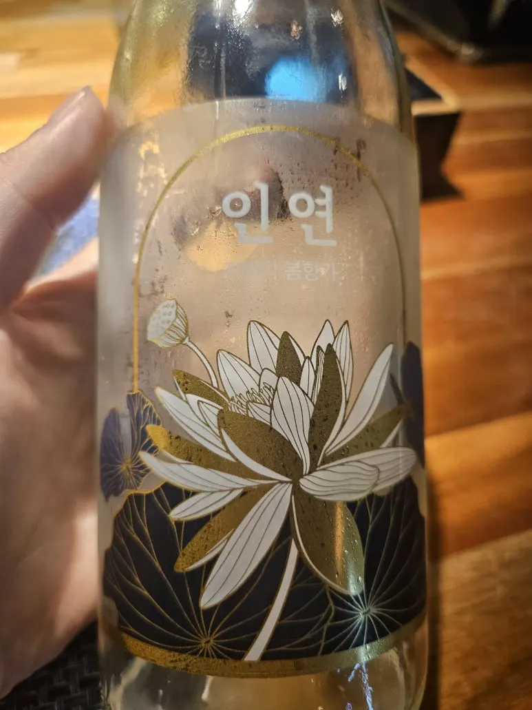 20250925_203655.jpg?type=w773