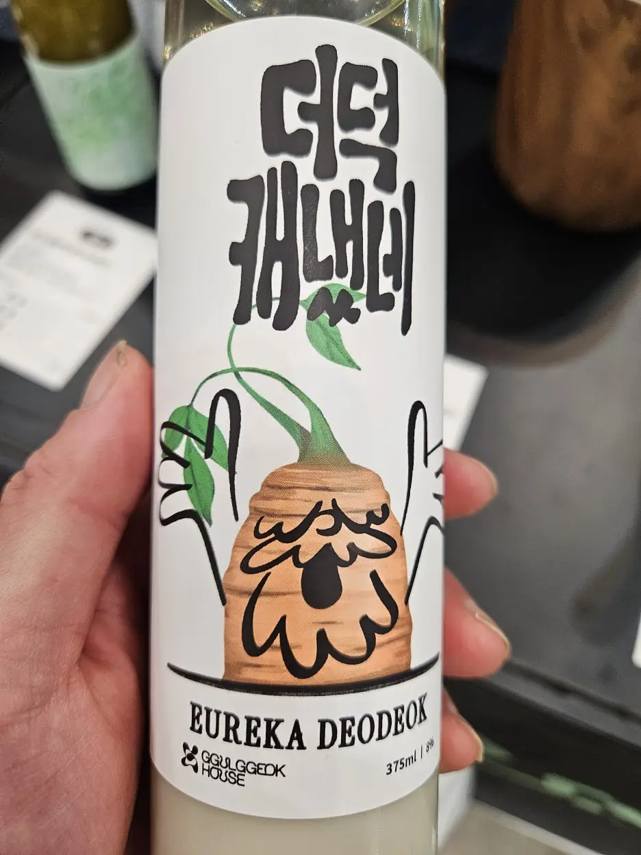 20241206_123647.jpg?type=w1