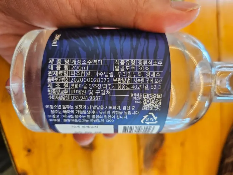 SE-92931724-1f6d-4255-87bd-543d1b9d7558.jpg?type=w773