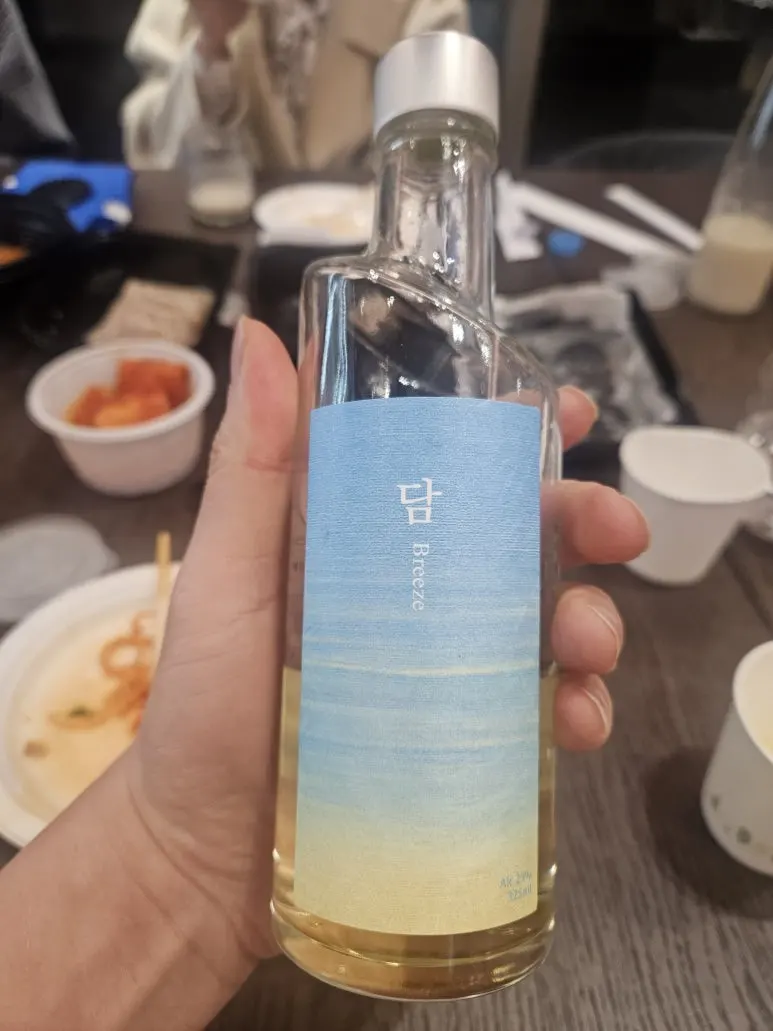 20250306_201704.jpg?type=w773