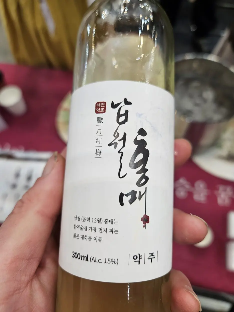 20241206_122511.jpg?type=w1