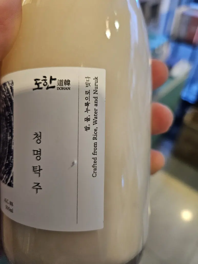 20250415_185510.jpg?type=w773