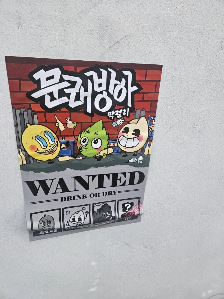 20250501_171421.jpg?type=w773