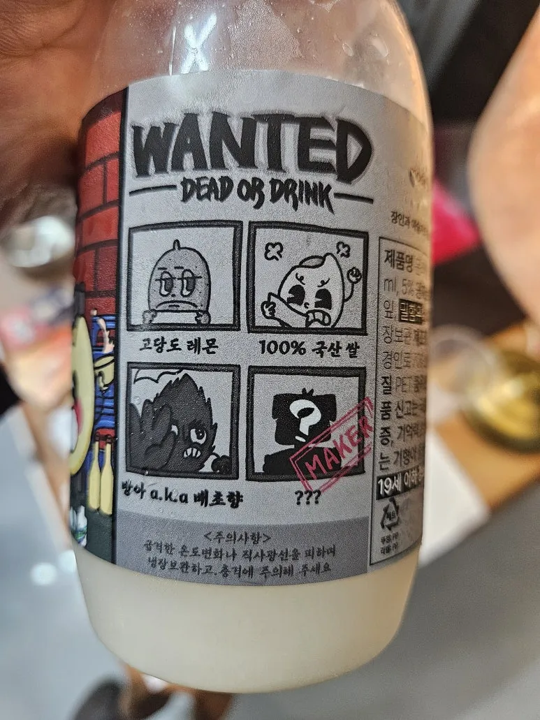 20250501_173723.jpg?type=w773