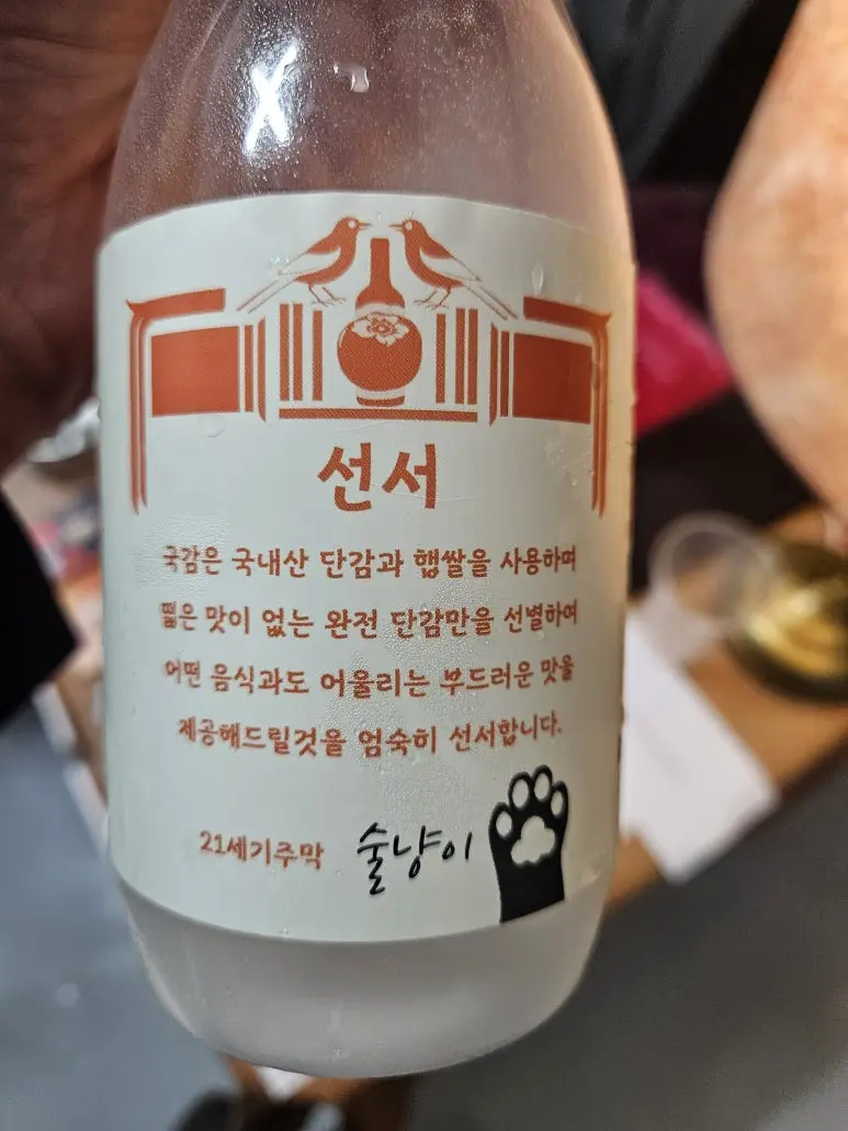 20250501_173738.jpg?type=w773