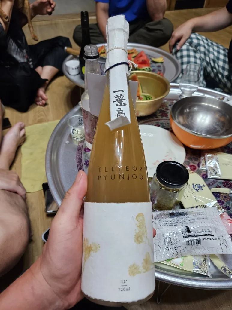 20250810_233435.jpg?type=w773