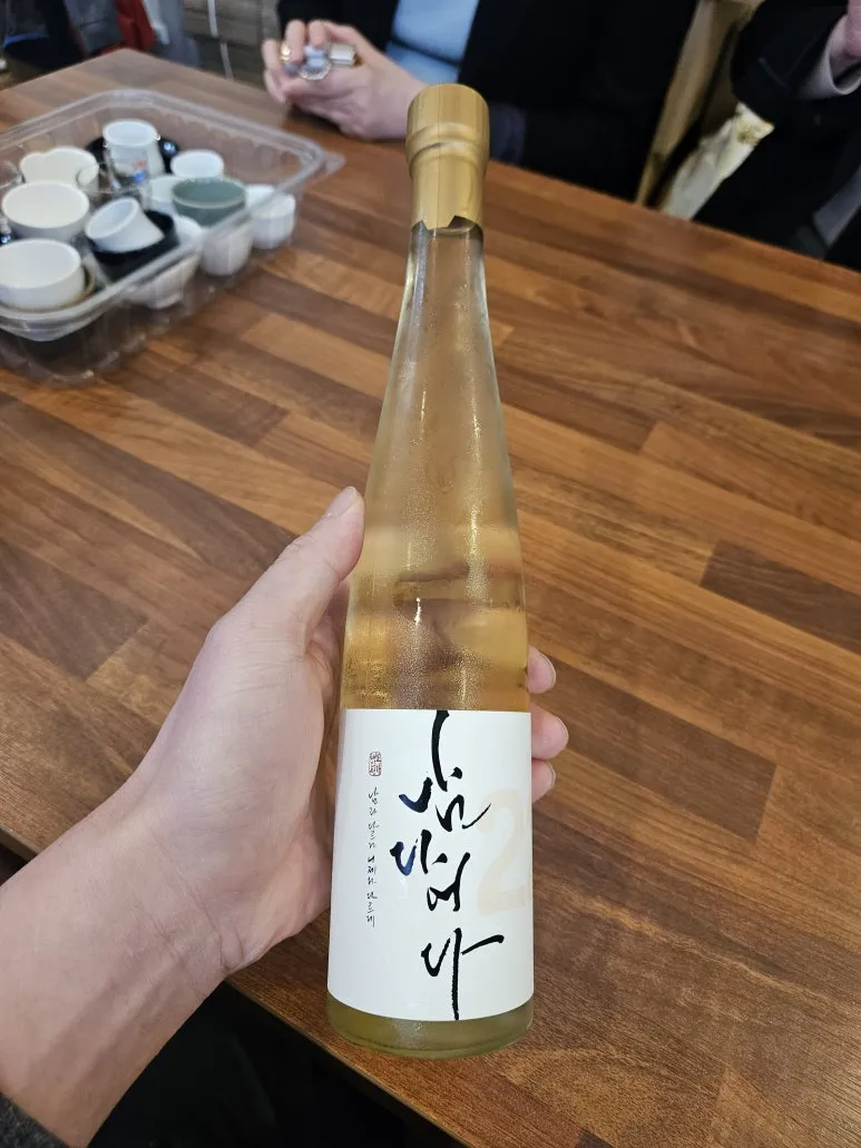 20250420_125140.jpg?type=w773