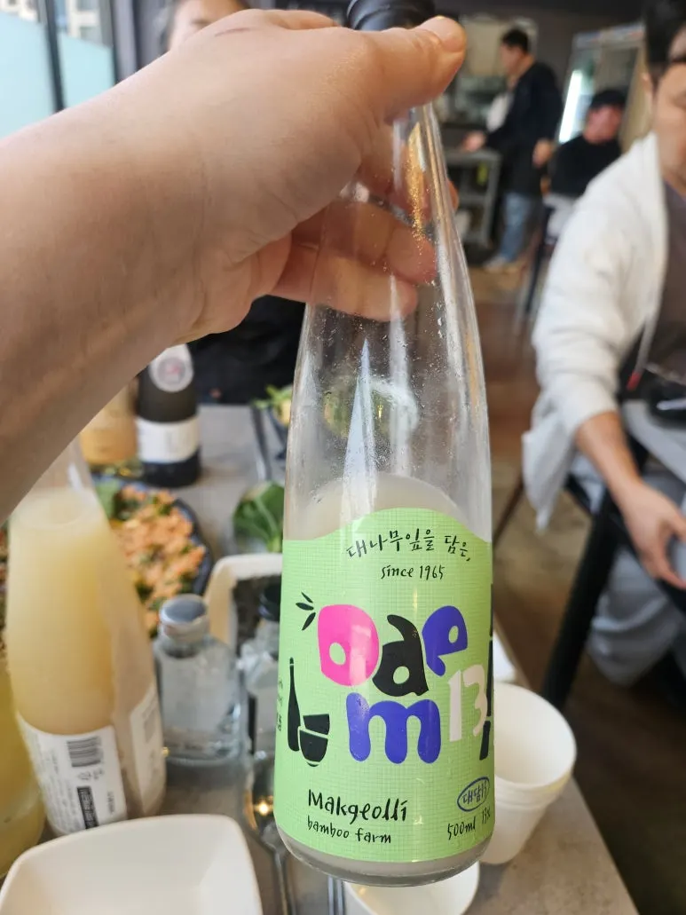 20250418_181924.jpg?type=w773