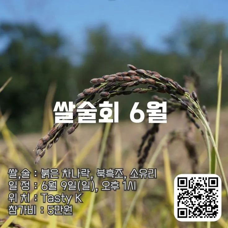 Alteractive_Salon_(alteractives)_%E2%80%A2_Instagram_photos_and_videos.jpg?type=w773