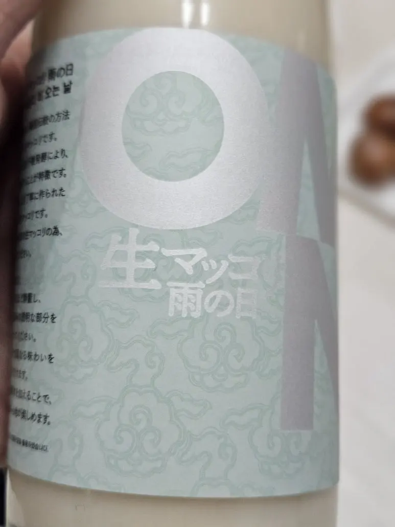 20250221_193034.jpg?type=w773