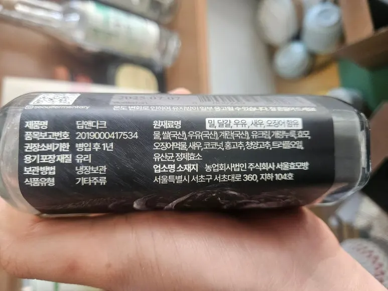 SE-bd6bda53-2afe-4c8a-b7a5-9f5fb18e7bdb.jpg?type=w773