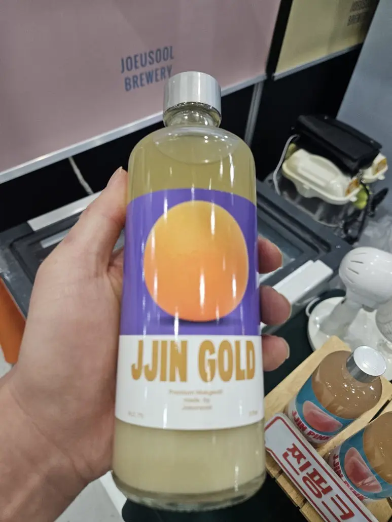 20250626_172215.jpg?type=w773